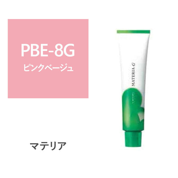 マテリアG PBE-8G 120g【医薬部外品】 1