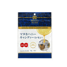 Manuka Health(マヌカヘルス) マヌカハニーキャンディ(レモン)80g Manuka Health(マヌカヘルス) マヌカハニーキャンディ(レモン)80g
