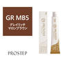 プロステップ GR MB5 80g《グレイカラー》【医薬部外品】 1
