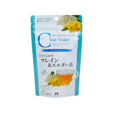 カリス成城 サプリブレンド クリアボイス 7包入