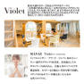 DEEDS 【Violet】 オリジナルコラボ マルチシザーケース ホワイト 17