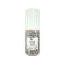 ポリシー マルチプルセラム プレミアム 75ml【業務用】