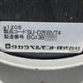 Vintage alt a1205（ビンテージアルト） 30