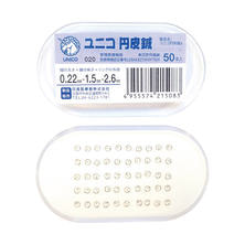 ユニコ 円皮鍼 50本 ユニコ 円皮鍼 50本