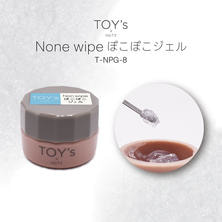 TOY's&times;INITY ノンワイプぽこぽこジェル 7.5g