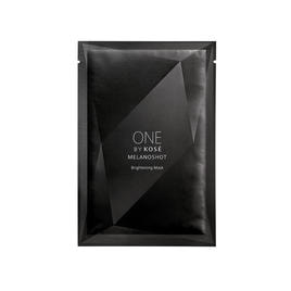 ワンバイコーセー メラノショット W 65ml 付替え用ラージサイズ
