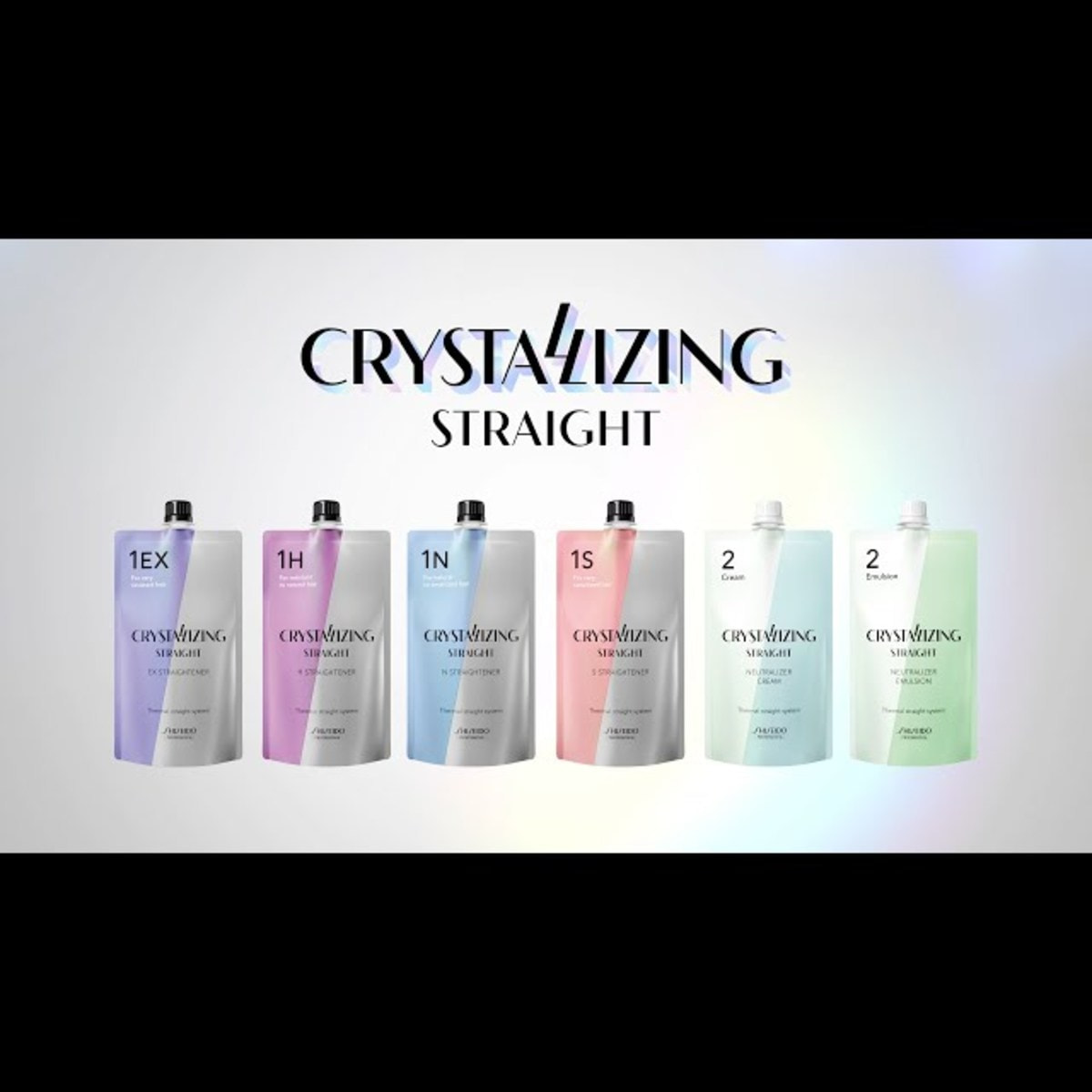 クリスタライジングストレート ニュートラライザー エマルジョンn2剤