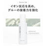 【BIJOUBEAU】美楽まつげエクステプライマー 100ml　 7