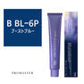 プロマスターピグメント B BLｰ6P 80g《ファッションカラー》【医薬部外品】 1