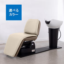 リラクゼーションシャンプーユニット CRAL（クラル）オーダーメイド(日本製水栓金具セット)