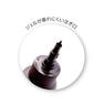 【T-BC-100】TOY’s×atelier Rond ブラシクリーナー 100ml 2