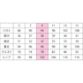 ワンピース7739（5号）（ブラック） 7