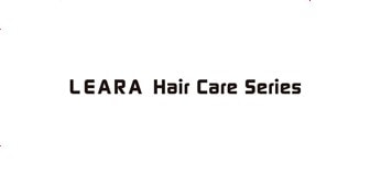 LEARA HAIR CARE SERIES（レアラ ヘアケアシリーズ）