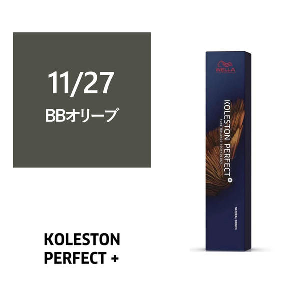 コレストンパーフェクトプラス 11/27 BBオリーブ 80g《グレイファッションカラー》【医薬部外品】 1
