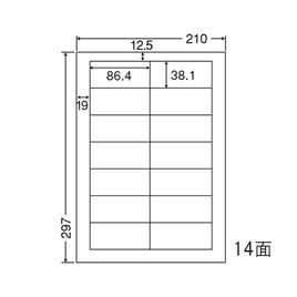 グローリー 券売機 VT-S20 S用架台の卸・通販 | ビューティガレージ