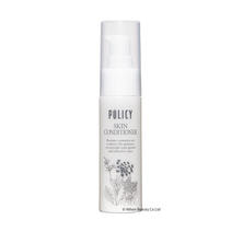 ポリシー スキンコンディショナー 30ml 【店販用】