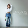 【松風】NUMEROボリューム&フラット＜ロゼ&エクリュ&モスグレージュMIX＞ 4