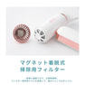 ルミエア ドライヤー（500W）K-09 7