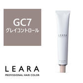 レアラ カラー GC7 80g N《グレイカラー》【医薬部外品】