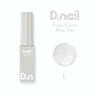 D.nail ピュアシルバーマグジェル L
