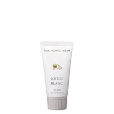 キートスブラン ヘアニュアンスクリーム 3 40g