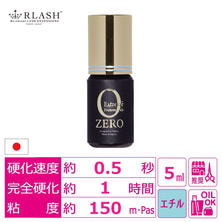 【RLASH】ZERO GLUE 5ml　