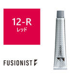 フュージョニスト ≪ファッションシェード≫ 12-R(レッド) 80g 【医薬部外品】