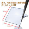 マイクロラッシュ導入セット単品 3