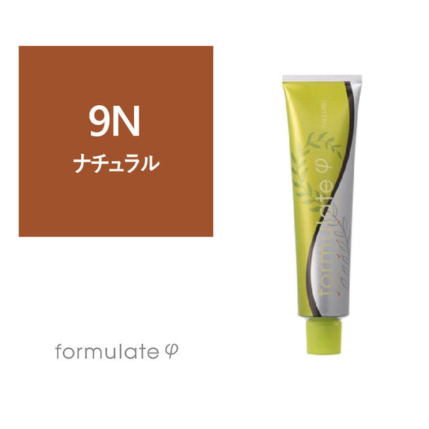 フォーミュレイト ファイ 9N 120g【医薬部外品】 1