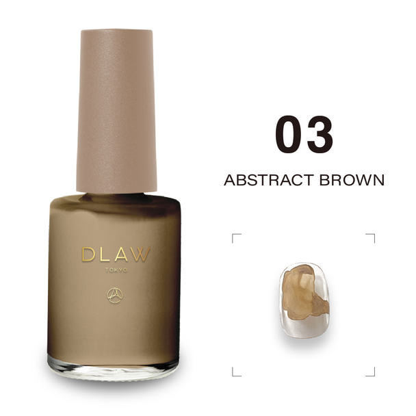 DLAW アートインク 03 -ABSTRACT BROWN- 1