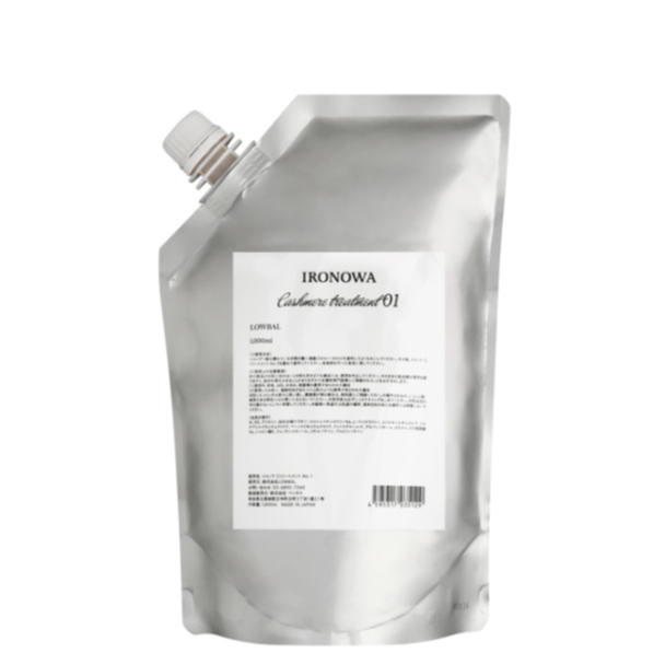 イロノワ カシミヤトリートメントNo.1 1000ml