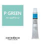 キャラデコ P GREEN/L（ペールグリーン/ライトカラー）80g【医薬部外品】 1