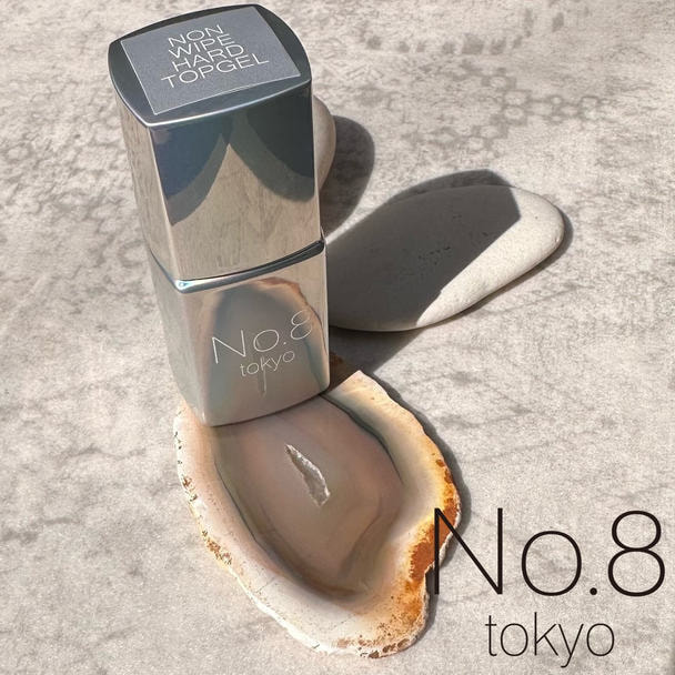 No.8 tokyo ノンワイプハードトップジェル 8g 1