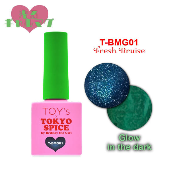 TOY’s × INITY 光るギャルマグ T-BMG01 フレッシュブルーズ 1