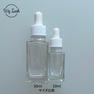 【WizLash】極上スポイト瓶　30ml 3