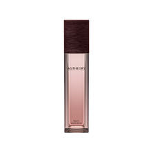 AGtheory シルキィエマルジョン 55ml【店販用】