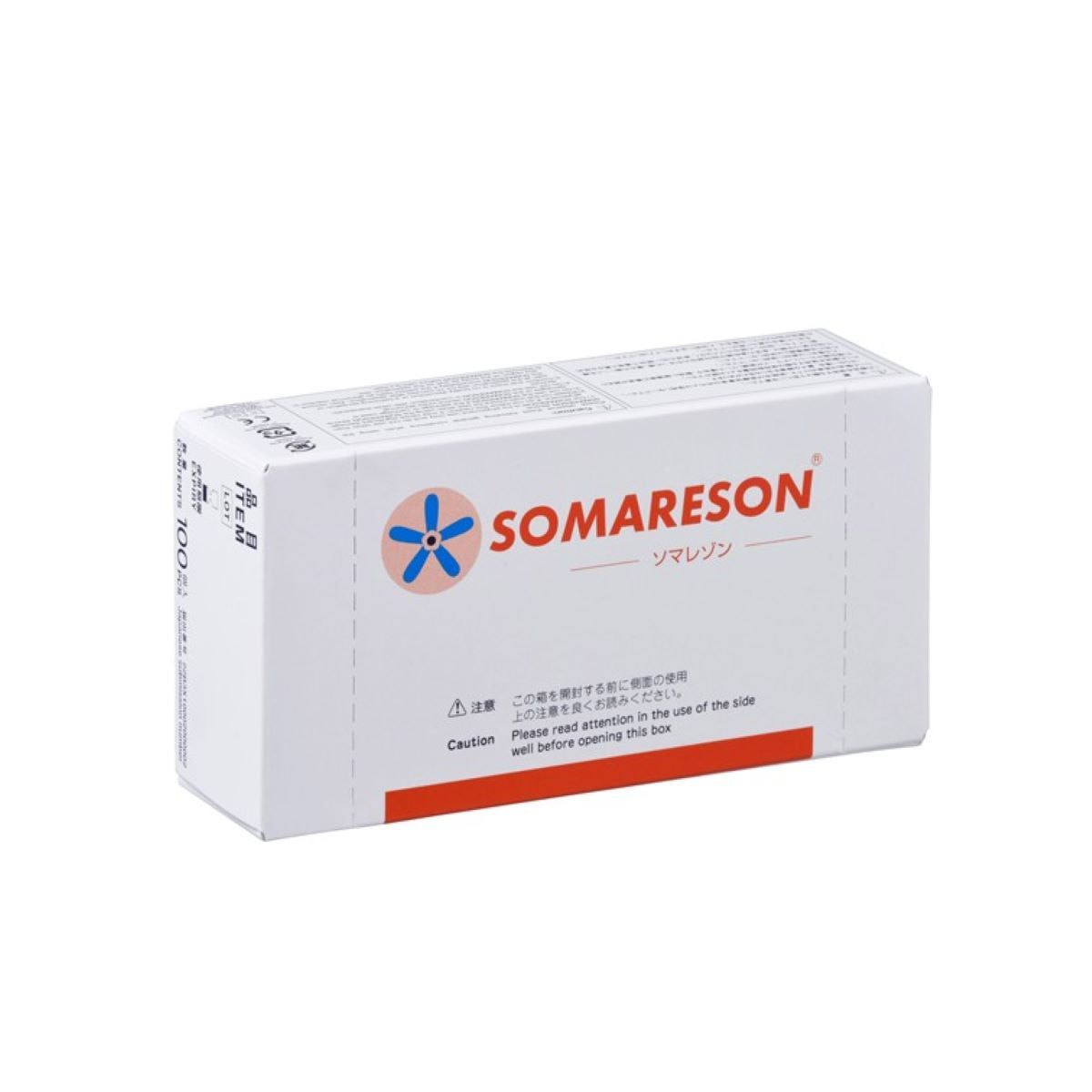 SOMANIKS（ソマニクス）ソマレゾン L 100個入りの卸・通販 
