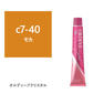 オルディーブ クリスタル c7-40(モカ) 80g【医薬部外品】 1