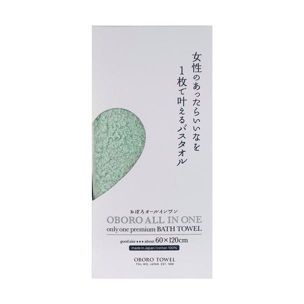 おぼろオールインワン バスタオル グリーン（60×120cm）《日本アトピー協会推薦品》 1
