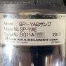 Minamo（ミナモ） 24
