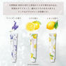 デイリーアロマジャパン 精油ハンドクリーム 20g セットＡ 3