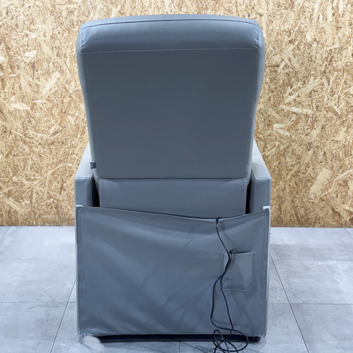 中古】ビューティガレージ 電動リクライニングチェア 『【GANA