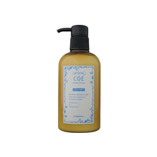 アミノシールドCOE 250ml