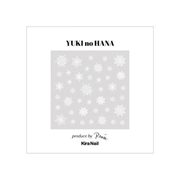 KiraNail renee プロデュース NailSticker  YUKI no HANA 1