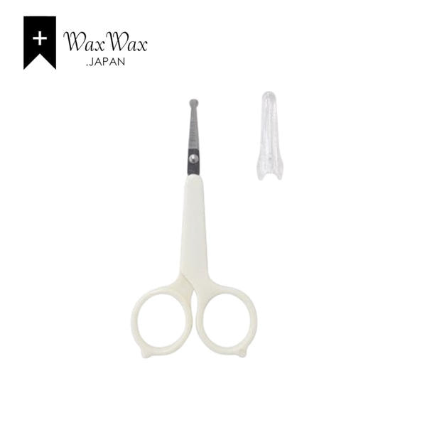 【WaxWax】キャップ付きハサミ ホワイト 3本セット 1