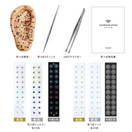 【ポッポさん確定】ソマセプトミオ　100個入り SOMANIKS（ソマニクス）ソマセプト mini 100個入りの卸・通販