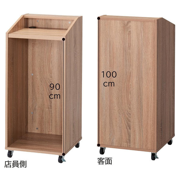 木製マルチカウンター ラスティック柄 本体 1