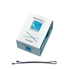 ニシダ Nピン 甲丸玉付ピン 400g