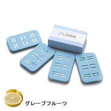 おしぼり用アロマ芳香剤 LARME（ラルム）4シート入り・グレープフルーツ
