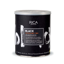 【アウトレット】RICA リポソルブルワックス BLK 800ml